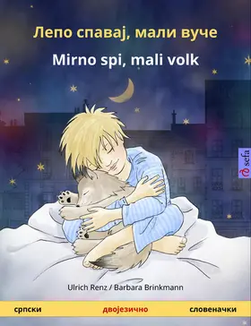 Renz |  Sleep Tight, Little Wolf (Serbian - Slovene) | eBook | Sack Fachmedien
