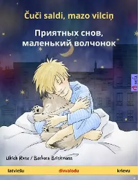 Renz |  Sleep Tight, Little Wolf (Latvian - Russian) | eBook | Sack Fachmedien