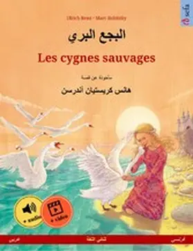 Renz |  Albajae albary - Les cygnes sauvages (Arabic - French) | eBook | Sack Fachmedien