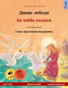 Renz |  Dikie lebedi - De wilde zwanen (Russian - Dutch) | eBook | Sack Fachmedien