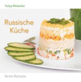 Werdecker | Russische Küche | Buch | 978-3-7412-6231-9 | sack.de