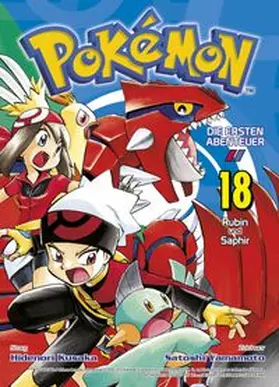 Kusaka / Yamamoto | Pokémon - Die ersten Abenteuer | Buch | 978-3-7416-1030-1 | www.sack.de