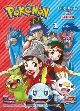 Kusaka / Yamamoto | Pokémon - Schwert und Schild 01 | Buch | 978-3-7416-2140-6 | www.sack.de