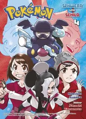 Hidenori / Yamamoto |  Pokémon - Schwert und Schild 04 | Buch |  Sack Fachmedien