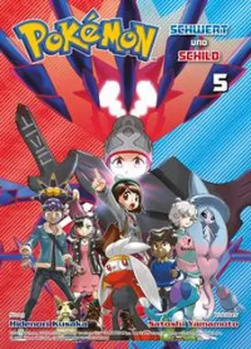 Kusaka / Yamamoto | Pokémon - Schwert und Schild 05 | Buch | 978-3-7416-3428-4 | www.sack.de