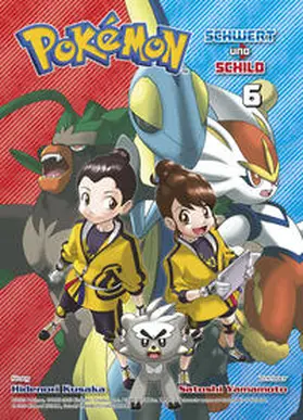 Kusaka / Yamamoto |  Pokémon - Schwert und Schild 06 | Buch |  Sack Fachmedien