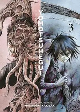 Kakizaki | Yomotsuhegui: Die Frucht aus dem Totenreich 03 | Buch | 978-3-7416-4077-3 | www.sack.de