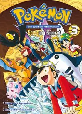 Kusaka / Yamamoto |  Pokémon - Die großen Abenteuer: Gold und Silber 03 | Buch |  Sack Fachmedien
