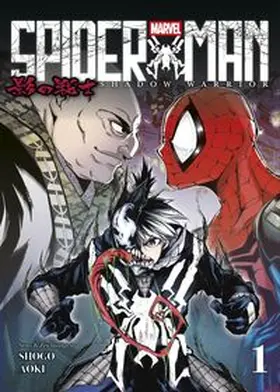 Aoki |  Spider-Man Shadow Warrior (Manga) 01 | Buch |  Sack Fachmedien