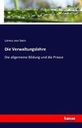 Stein |  Die Verwaltungslehre | Buch |  Sack Fachmedien
