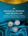 Eichelmann |  Hessische Münzen und Medaillen | Buch |  Sack Fachmedien