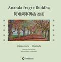 Kroeber |  Ananda fragte Buddha | Buch |  Sack Fachmedien