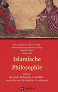 Esfahani / Murtaza / Wilfried Hofmann |  Islamische Philosophie | Buch |  Sack Fachmedien