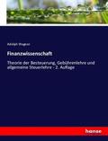Wagner |  Finanzwissenschaft | Buch |  Sack Fachmedien