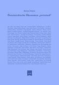 Strunz / Strunz, Prof. Dr. |  Österreichische Ökonomen "revisited" | Buch |  Sack Fachmedien