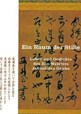 Braverman |  Ein Raum der Stille | Buch |  Sack Fachmedien
