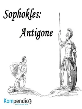 Dallmann / Sasse / Esters |  Antigone | eBook | Sack Fachmedien
