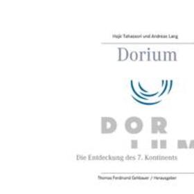 Lang / Gehbauer / Tahassori |  Dorium | Buch |  Sack Fachmedien