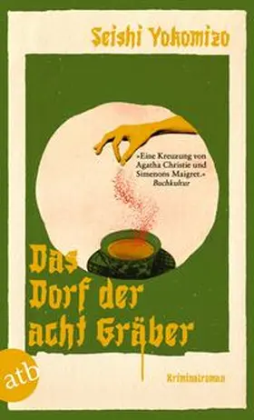 Yokomizo | Das Dorf der acht Gräber | Buch | 978-3-7466-4235-2 | www.sack.de
