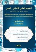 Fares |  Medizinisches deutsch - arabisches Wörterbuch | Buch |  Sack Fachmedien