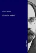 Gesenius |  Hebraeisches Lesebuch | Buch |  Sack Fachmedien