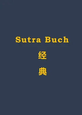 Westerbarkey |  SUTRA BUCH | Buch |  Sack Fachmedien