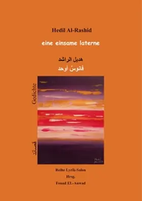 Al-Rashid / EL-Auwad |  eine einsame laterne | Buch |  Sack Fachmedien