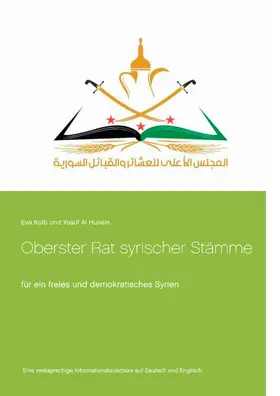 Kolb / Al Husein |  Oberster Rat syrischer Stämme | eBook | Sack Fachmedien
