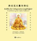 Kroeber |  Buddha der Unbegrenzten Langlebigkeit | eBook | Sack Fachmedien