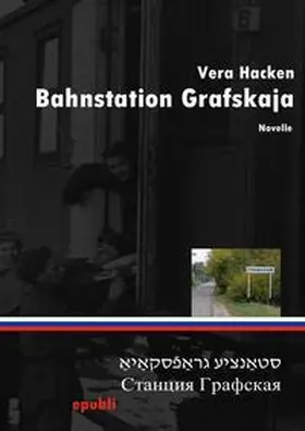 Hacken / Andrée |  Stanzje Grafskaja | Buch |  Sack Fachmedien