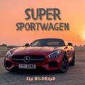 Müller |  Supersportwagen | Buch |  Sack Fachmedien
