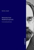 Kehrein |  Wörterbuch der Weidmannssprache | Buch |  Sack Fachmedien