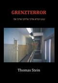 Stein |  Grenzterror | Buch |  Sack Fachmedien
