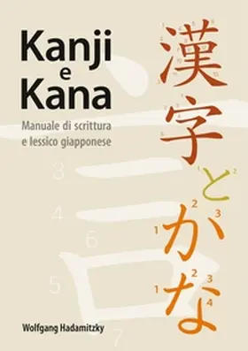 Hadamitzky |  Kanji e Kana | Buch |  Sack Fachmedien