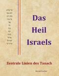 Fischer |  Das Heil Israels | eBook | Sack Fachmedien