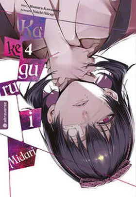 Kawamoto / Hiiragi |  Kakegurui Midari 04 | Buch |  Sack Fachmedien