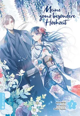 Kohsaka / Agitogi |  Meine ganz besondere Hochzeit 02 | eBook | Sack Fachmedien