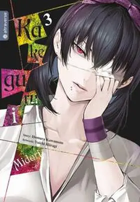 Kawamoto / Hiiragi |  Kakegurui Midari 03 | eBook | Sack Fachmedien