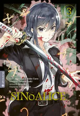 himiko / Aoki / Yoko |  SINoALICE 03 | eBook | Sack Fachmedien