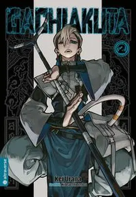 Urana / Andou |  GACHIAKUTA 02 | Buch |  Sack Fachmedien