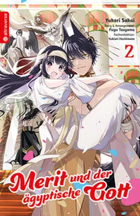 Tsuyama / Sakai | Merit und der ägyptische Gott 02 | Buch | 978-3-7539-1823-5 | www.sack.de
