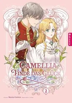 Soye |  Camellia – Finde das Glück 02 | eBook | Sack Fachmedien