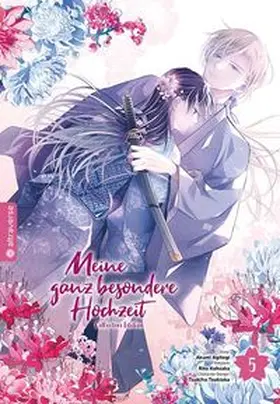 Kohsaka / Agitogi |  Meine ganz besondere Hochzeit Collectors Edition 05 | Buch |  Sack Fachmedien