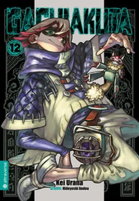 Urana / Andou |  GACHIAKUTA 12 | eBook | Sack Fachmedien