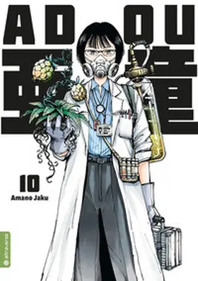 Jaku |  Adou 10 | eBook | Sack Fachmedien