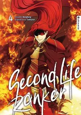 NongNong / Sadoyeon |  Second Life Ranker 04 | Buch |  Sack Fachmedien