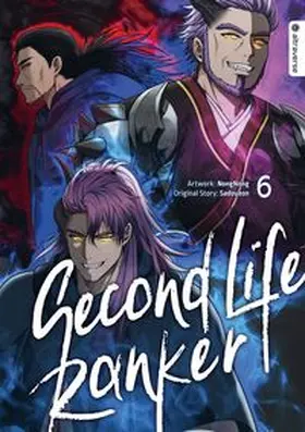 NongNong / Sadoyeon |  Second Life Ranker 06 | Buch |  Sack Fachmedien