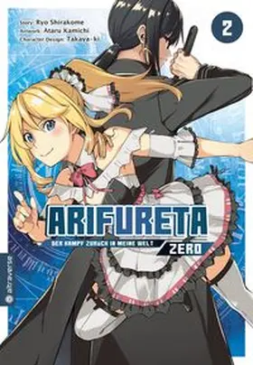 Shirakome / Kamichi |  Arifureta - Der Kampf zurück in meine Welt - Zero 02 | Buch |  Sack Fachmedien