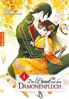 Fujimaru / Yuma |  Die Braut mit dem Dämonenfluch 04 | Buch |  Sack Fachmedien