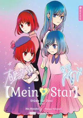 Akasaka / Yokoyari / Tanaka |  Mein*Star Roman 02 | Buch |  Sack Fachmedien